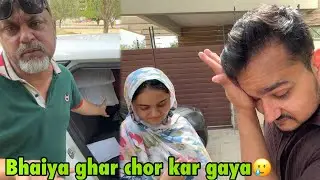 Bhaiya ghar chor kar chala gaya🥲💔 | papa mama ki boht sari wishes❤️🤲🏻