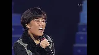 이선희 - '나 항상 그대를' [1995 가요대상] | Lee Sun Hee