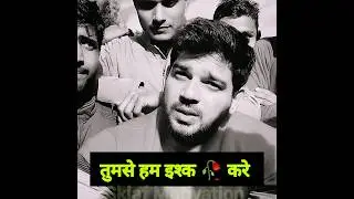 Sanjeev Thakur Sir New shayari 🥀🥀। #shorts #ytshorts #sanjeev_thakur_sir #nda #english #2023