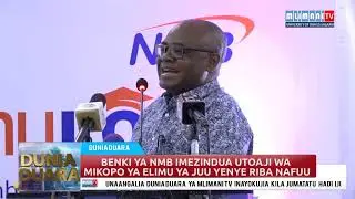 BENKI YA NMB IMEZINDUA UTOAJI WA   MIKOPO YA ELIMU YA JUU YENYE RIBA NAFUU