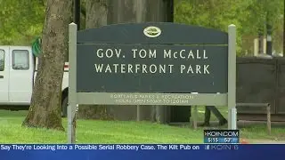 Who was former Governor Tom McCall?