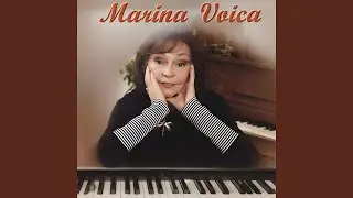 Să Nu Ne Despărțim
