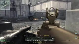 Call of Duty  Modern Warfare 3 2018 12 27   22 32 50 12