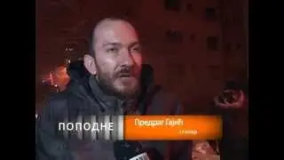 Požar u ulici Mihajla Pupina u Paraćinu
