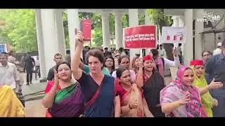 वोट चोरी नहीं चलेगी l Rahul Gandhi l India Alliance Protest March l Vote Chori l EC l BJP