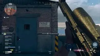 M13 and AX-50 Class  Modern Warfare