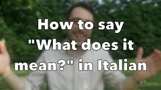 How To Say 