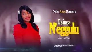 OSINGA N'EGGULU - Official
