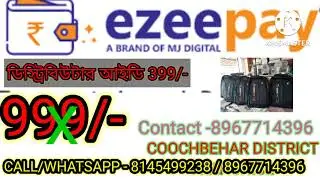 Ezeepay Distributer I'd only 399/-Plz Contact - 8967714396