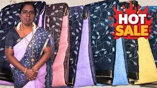 Chance Eh Ella🔥Just Rs.399 Sindoor Linen Cotton Saree Sale🔥Hurry Up