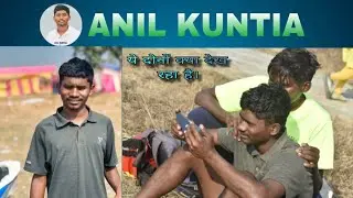 EVER GREEN CLUB MOUDA(TONTO) CHAIBASA FOOTBALL VLOG. TEAM-BONGA BURU✌️❣️⚽😍 12/01/2026