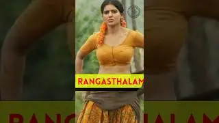 Top 10 Movies Of Samantha Prabhu Film List By Picture Wala