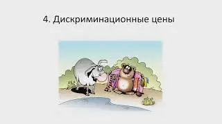 Книга за пять минут  Маркетинг без бюджета