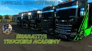 ETS2 CONVOY RUN  BTA MEMBERS PLAY  IN HINDI #ets2 #ets2inhindi #convoyrun