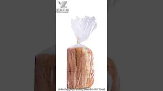 Auto Bagging Packing Machine For Toast,Loaf Sealing Machine, Toast Bread Packaging Machine