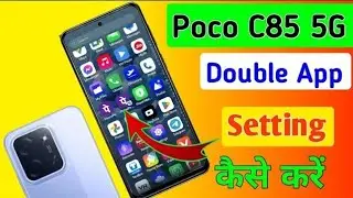 Poco c85 me dual kaise kare settings / how to clone apps tips and tricks in poco c85 5g ||