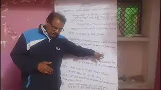 अलंकार कक्षा 10वीं DP sir 