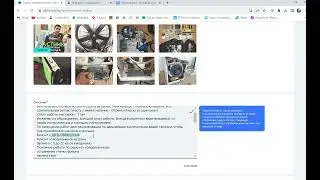 Видео урок Olx Ремонт услуги