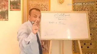 .تعلم حروف الجر في الايطالية...الدرس الاسهل والاصعب..تحدي نفسك ( اليوم الأخير في التحدي)