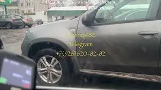 Кодграббер в телефоне открыл авто Litvinov182