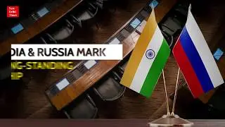 India and Russia mark their long-standing friendship with IRIGC-M&MTC meeting