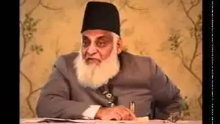 01/04 Quran ki Taleemat Ka Khulasa by Dr Israr Ahmed r.a