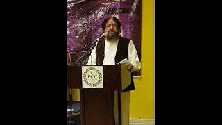 Syed Salman Gilani - Willesden Green London - 09Nov2019