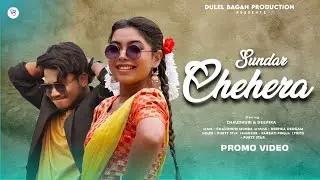Sundar chehera | Deepika and chaudhuri | New ho munda video 2026 | ho munda video 2026 