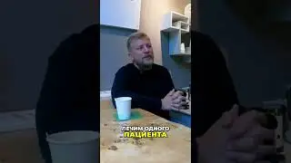 Зубные техники и хирургия: Понимание пациента &ndash; ключ к успеху #shorts