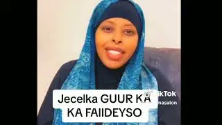 jaceelka guurka kadib imaado kafaaidesta
