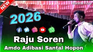 New Santali Amdo Adibasi Santal Hopon//Raju Soren // Orchestra Program Song 2026