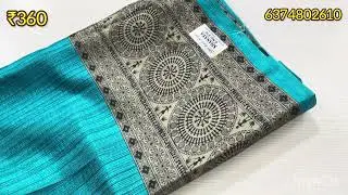 Mix Sarees Collections #online shopping#sareeswholesale #fashioncollection #ytshorts #online