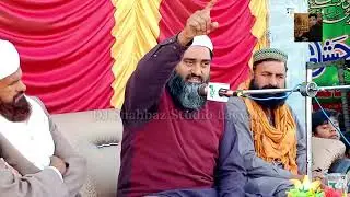 peer saqlain shah bukhari peer jgi Sharif