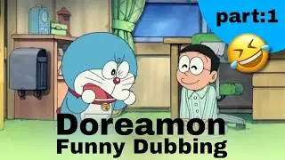 Doreamon Funny Dubbing Часть 1 | Пенджабский дубляж | AMYJUTT