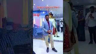 7 साल का भरोसा 🎉 | Super Family Mart 7th Anniversary Sale | Buy 1 Get 1 FREE | Kaushambi