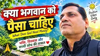 Kya bhagwan ko Paisa chahiye 🙏 #trending #bhagwan #devta #kumauni #kumaun #pahadi #pahadibhai