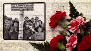 Дети войны...