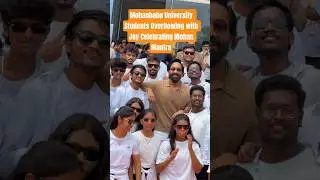 Mohanbabu University Students Overflowing with Joy Celebrating Mohan Mantra #manchuvishnu