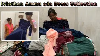 Ammu’s Dress Collection😻ivlotha irukka🥺|@DhinaAmmuLifestyle |#youtube #dress #couple