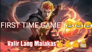 VALIR 2020(First Time to Use)😂😝😹