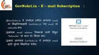 GovNokri in Job Portal