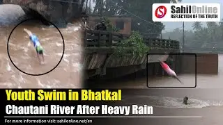 Youth Swim in Bhatkal Chautani River After Heavy Rain