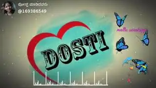 Dosati