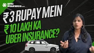 Sirf ₹3 Mein Insurance?! 🤯 The Truth Behind Uber Insurance