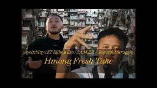 Lyrics KT Killing Em - Beautiful Struggle ft. AyeItsMay & J.A.M.E.S YYK (remix / arrangement)