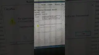 Как запустить Windows audio