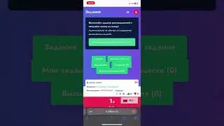 Новый сайт adbux.biz
