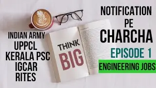 NOTIFICATION PE CHARCHA | EPISODE 1 | ENGINEERING SPECIAL