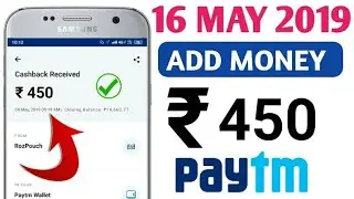 Paytm New Add Money May Offer 2019 || Paytm Add Money Promocode 2019