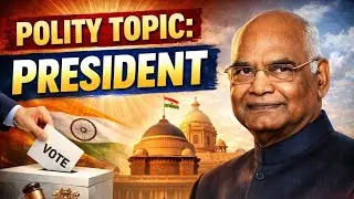 BPSC AEDO/BIHAR DAROGA (POLITY)Day 1 #bihardaroga #bpscaedoexam #viral #youtube#eduteria#viralvideos